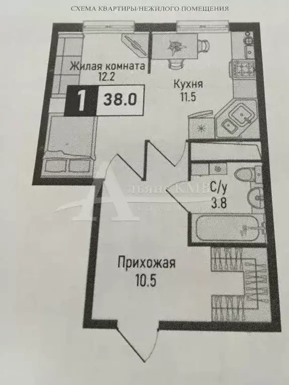 Продажа квартиры, Иноземцево, Рядового Панченко ул. - Фото 1