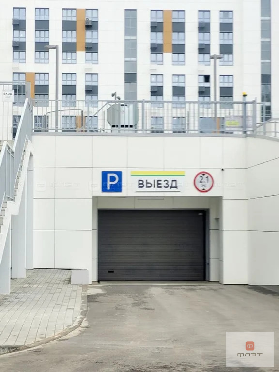 Продажа квартиры, Казань, ул. Азата Аббасова - Фото 16