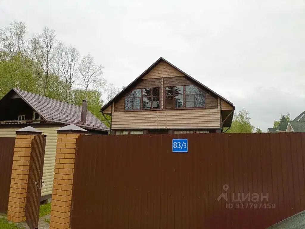 Продажа дома 148.0м ул. Офицерский поселок, Чехов, Московская область ... - Фото 1