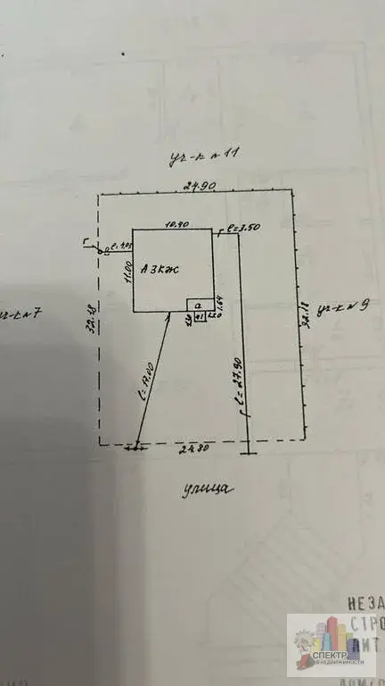 Эксклюзивная усадьба в Новосъяново - Фото 34