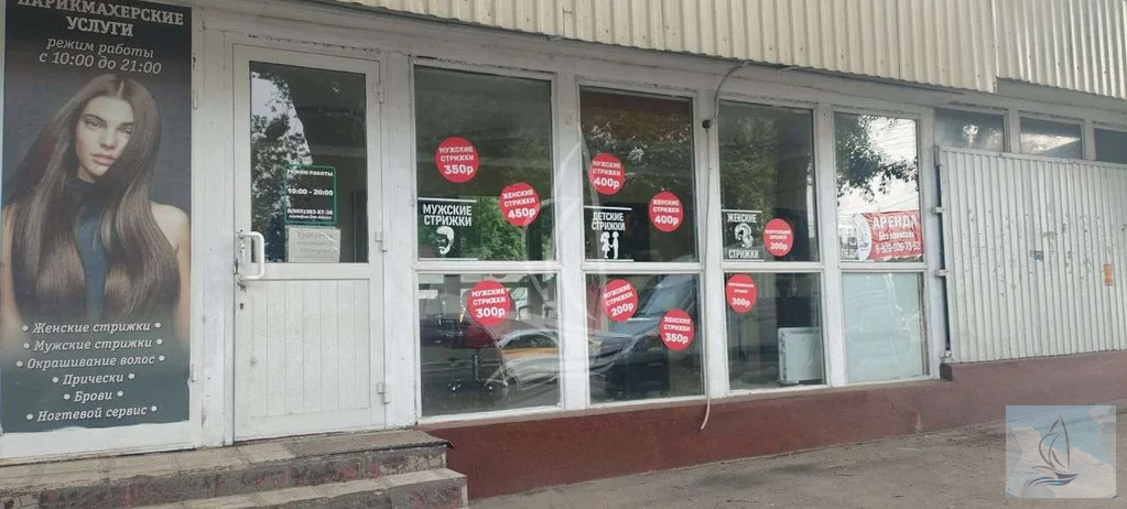 Аренда торгового помещения, Подольск, Подольск - Фото 1