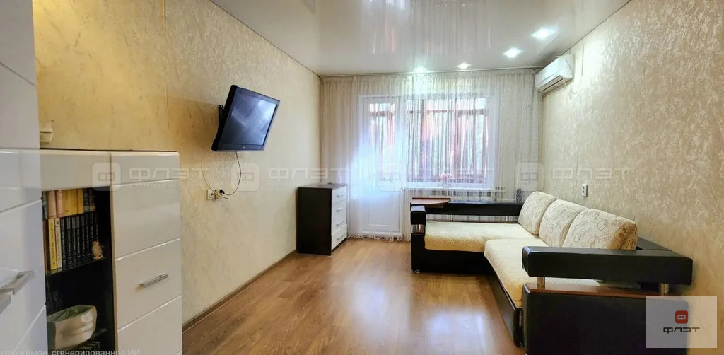 Продажа квартиры, Казань, ул. Братьев Касимовых - Фото 4