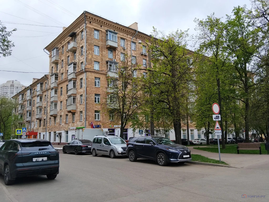 Продажа квартиры, ул. Свободы - Фото 1