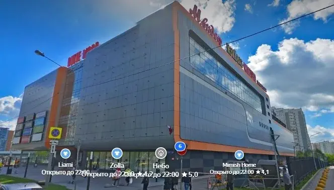 Сдается помещение 51,7 кв.м. в ТРЦ «ВИТТЕ МОЛЛ» - Фото 4
