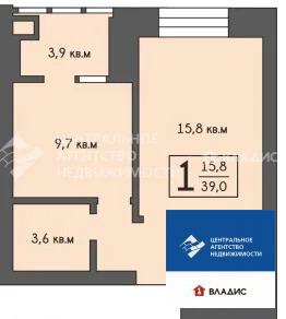 Продажа квартиры, Рязань, ул. Октябрьская - Фото 5