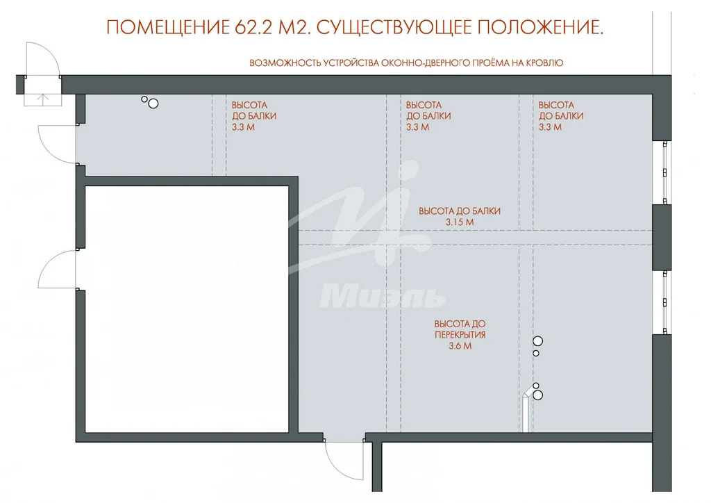 Продажа квартиры, ул. Полярная - Фото 18