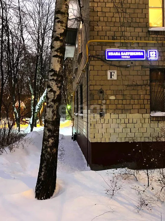 Продажа квартиры, м. Академическая, Ул. Ивана Бабушкина - Фото 22
