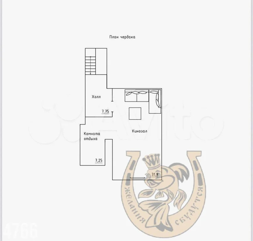 Продажа дома, Янтарный, Аксайский район, ул. Гвоздиковая - Фото 21