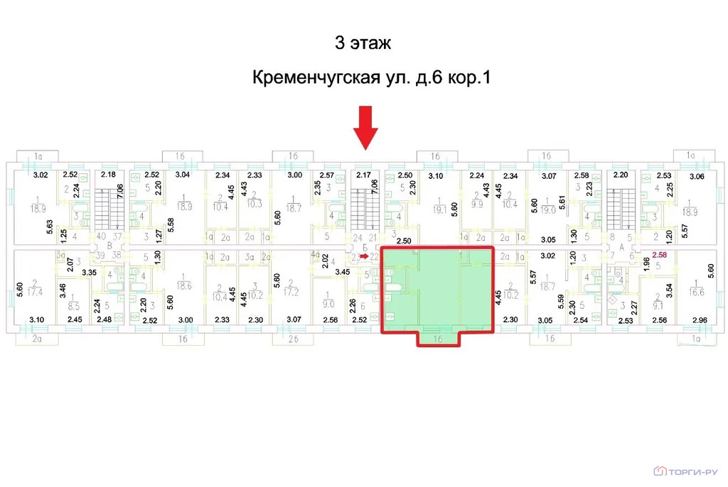 Продажа квартиры, ул. Кременчугская - Фото 5
