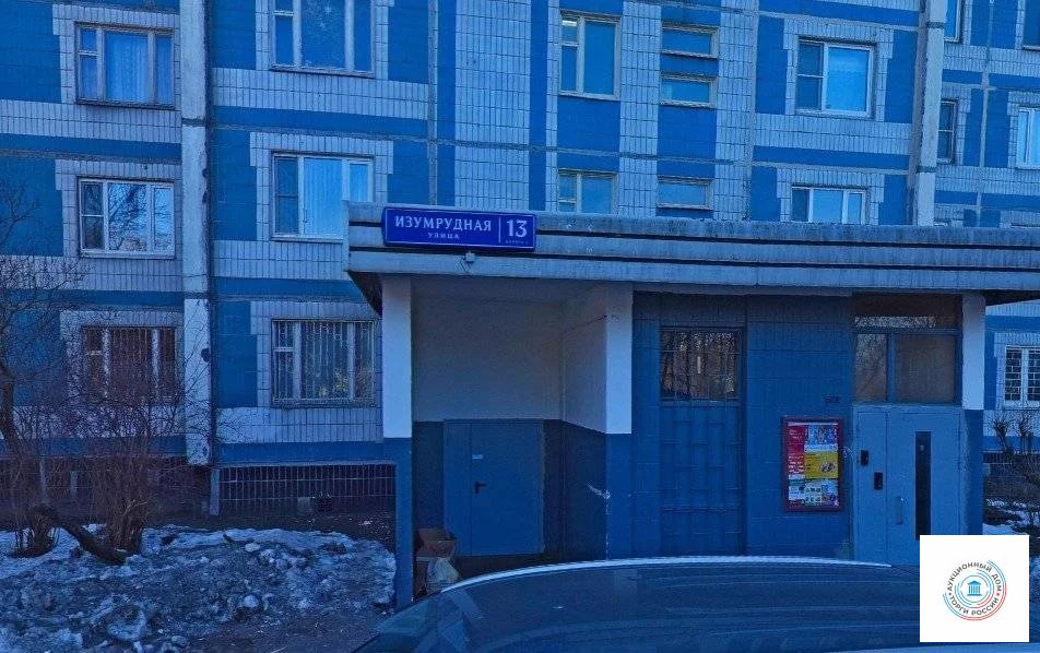 Продается квартира, 37.8 м - Фото 4