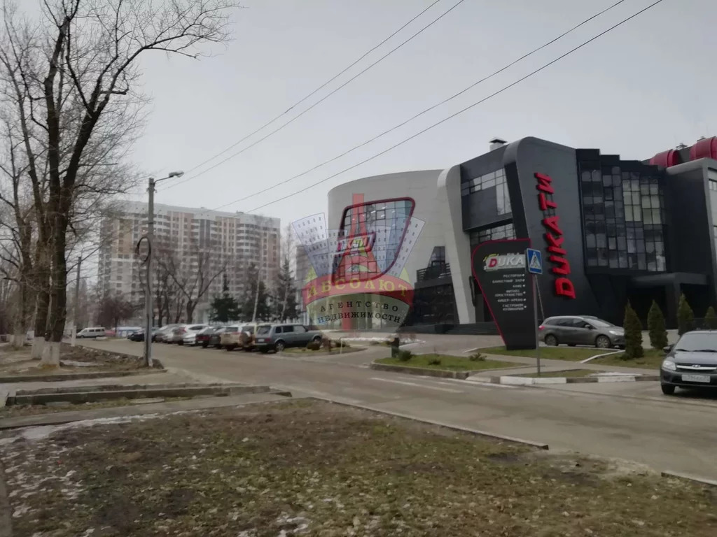 Парковая 2 Белгород Купить Квартиру