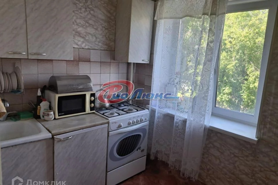 Квартира В Магнитогорске Купить На Московской Улице