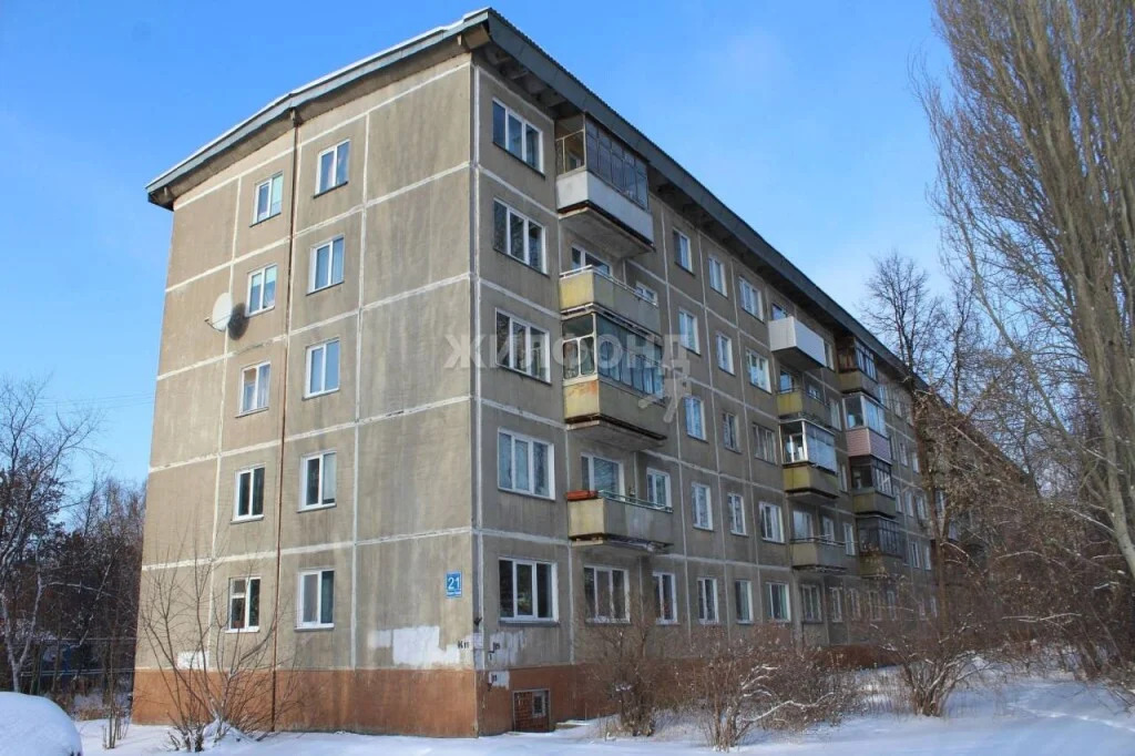 Продажа квартиры, Новосибирск, ул. Героев Труда - Фото 11