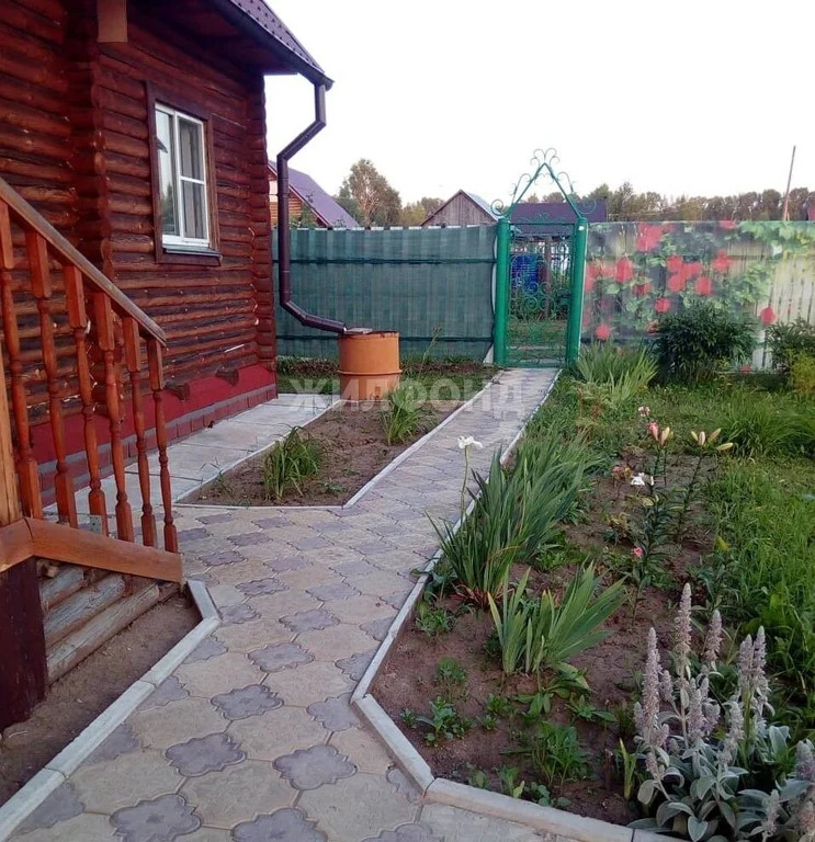 Купить Дом В Ижс Светлый Мошковский Район