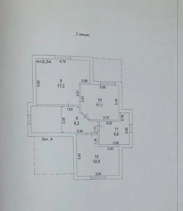 Дом 136 м2 на участке 4.5 сот. - Фото 11