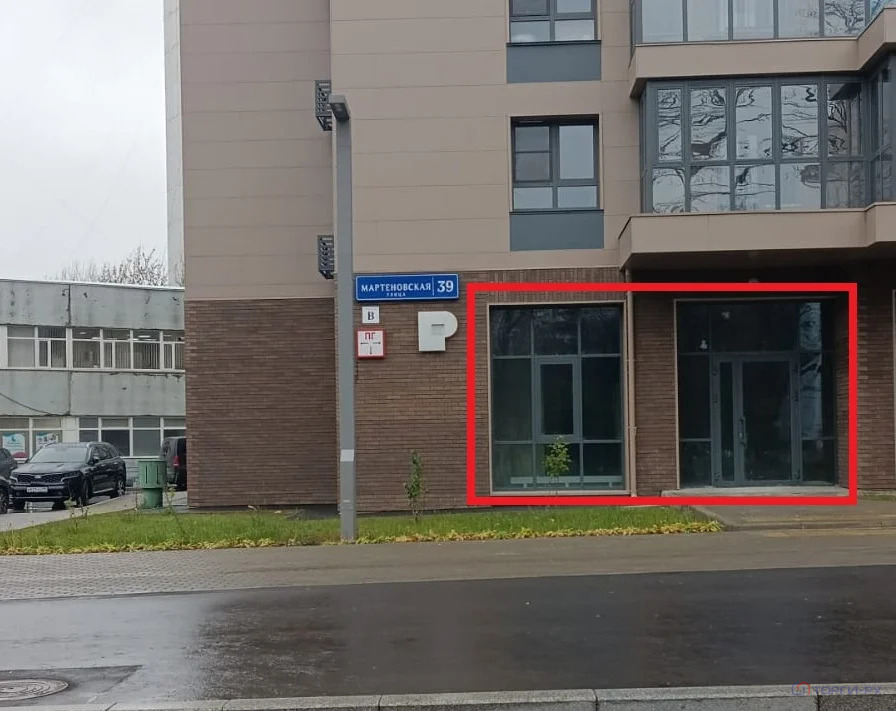 Продажа торгового помещения, ул. Мартеновская - Фото 2