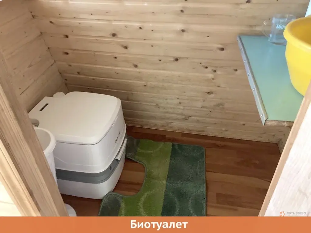 Продается участок с дачей Мещерское - Фото 27