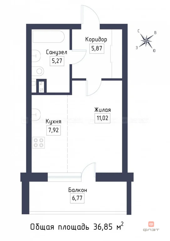 Продажа квартиры, Казань, ул. Родины - Фото 24