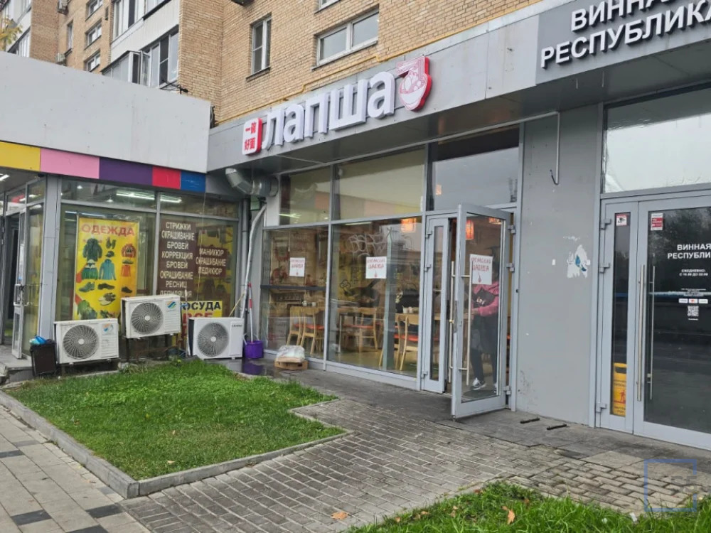 Продажа готового бизнеса, м. ВДНХ, Мира пр-кт. - Фото 2