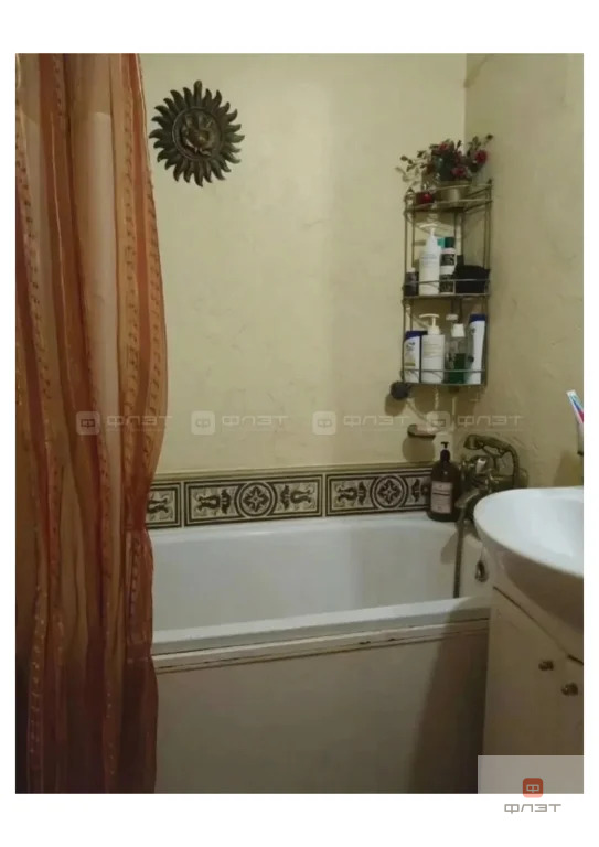 Продажа квартиры, Казань, ул. Хайдара Бигичева - Фото 6