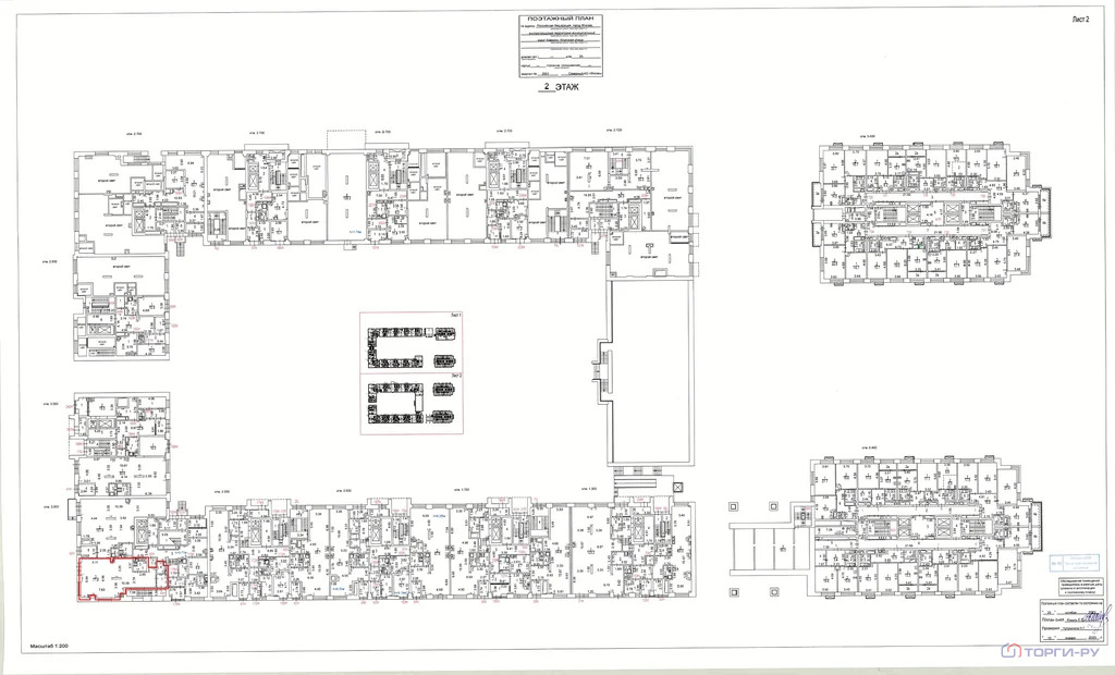 Продажа торгового помещения, ул. Клинская - Фото 5