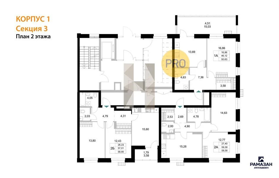 Продажа квартиры в новостройке, Казань, м. Яшьлек, Фатыха Амирхана ул. - Фото 8