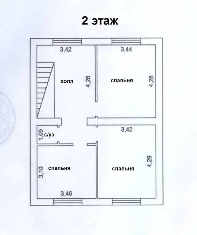 Продажа дома, Бердск, Отрадная - Фото 6