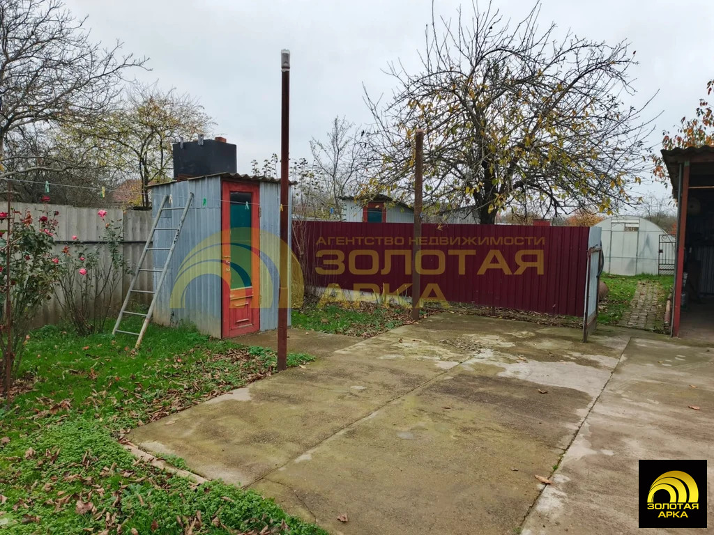 Продажа дома, Холмская, Абинский район, ул. Некрасова - Фото 20