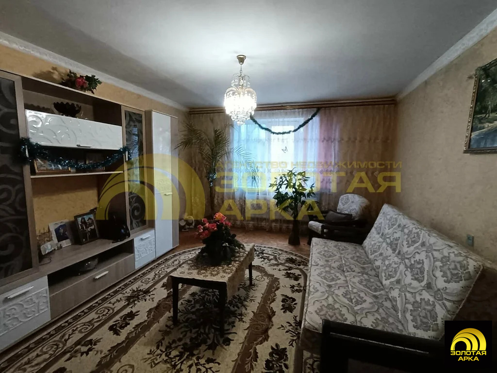 Продажа квартиры, Старотитаровская, Темрюкский район, Южный пер. - Фото 1