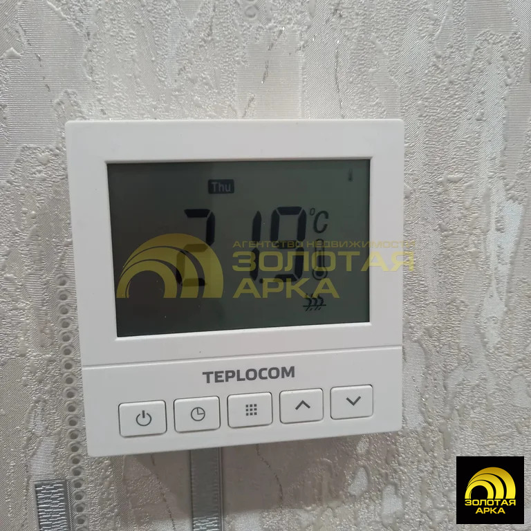 Продажа дома, Крымск, Крымский район, Стекольная улица - Фото 12
