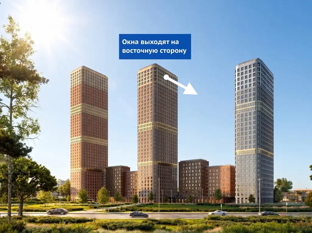 Продается 1-комнатная квартира Перовское шоссе, вл21/2. - Фото 2