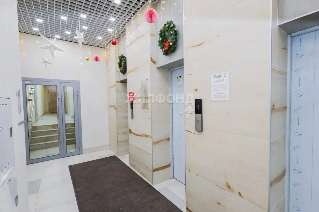 Продажа квартиры, Новосибирск, ул. Гоголя - Фото 20