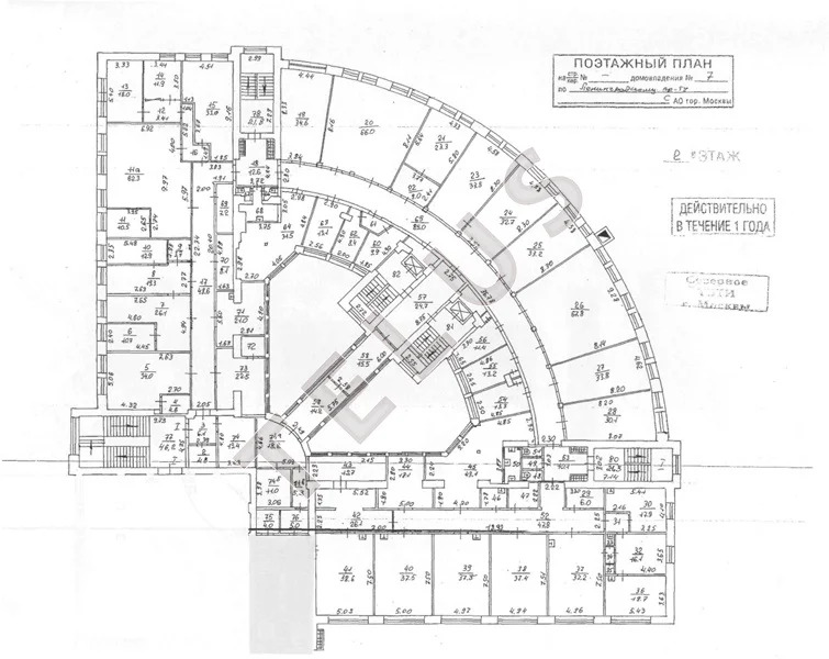 м. Белорусская, Ленинградский проспект, 2515 м2, Офис (ном. объекта: ... - Фото 11
