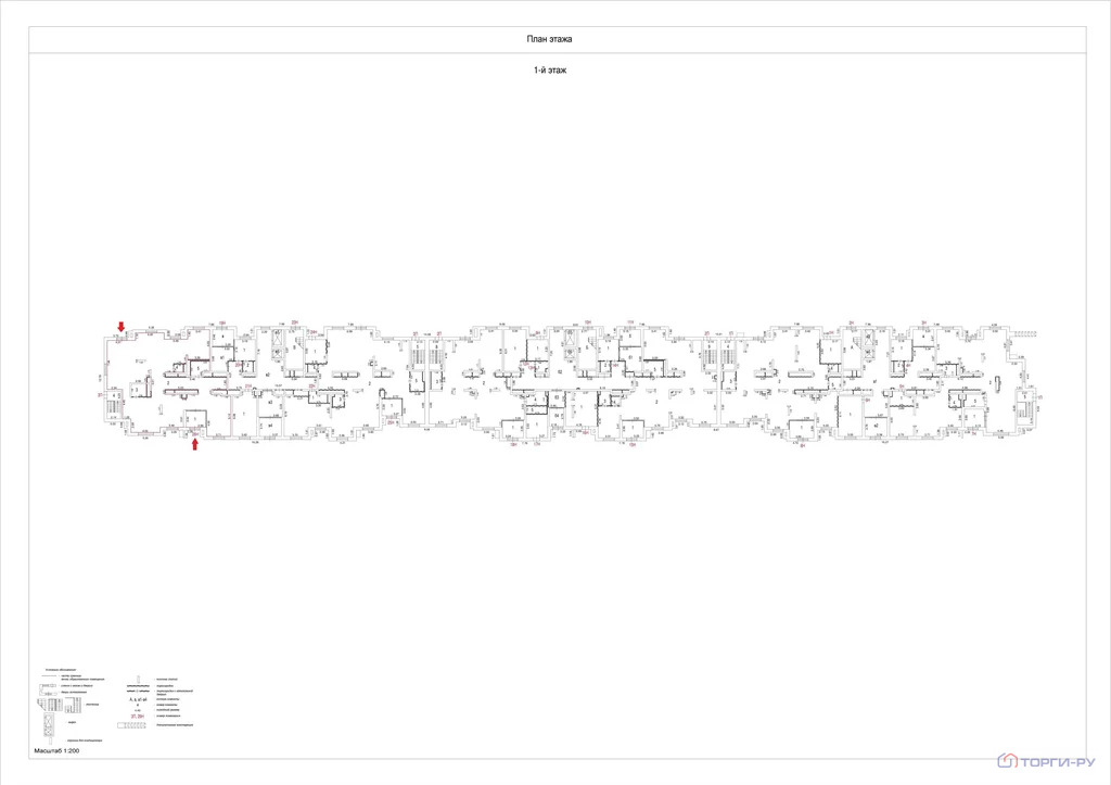 Продажа торгового помещения, Чечерский проезд - Фото 6