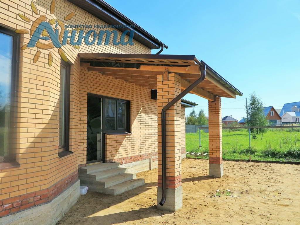 Купить Дом В Малоярославце Свежие Объявления Недорого