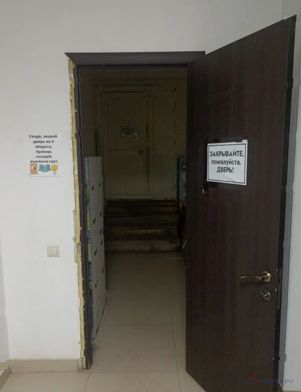 Продажа офиса, Полевской, ул. Коммунистическая - Фото 4