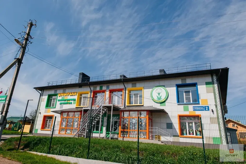 Продажа дома, Альдермыш, Высокогорский район, ул. Зеленая - Фото 8