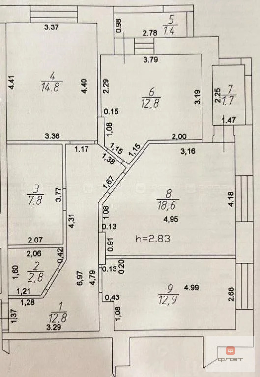 Продажа квартиры, Казань, ул. Калинина - Фото 2