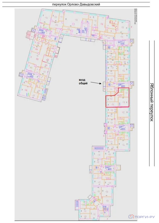 Аренда торгового помещения, Орлово-Давыдовский пер. - Фото 5