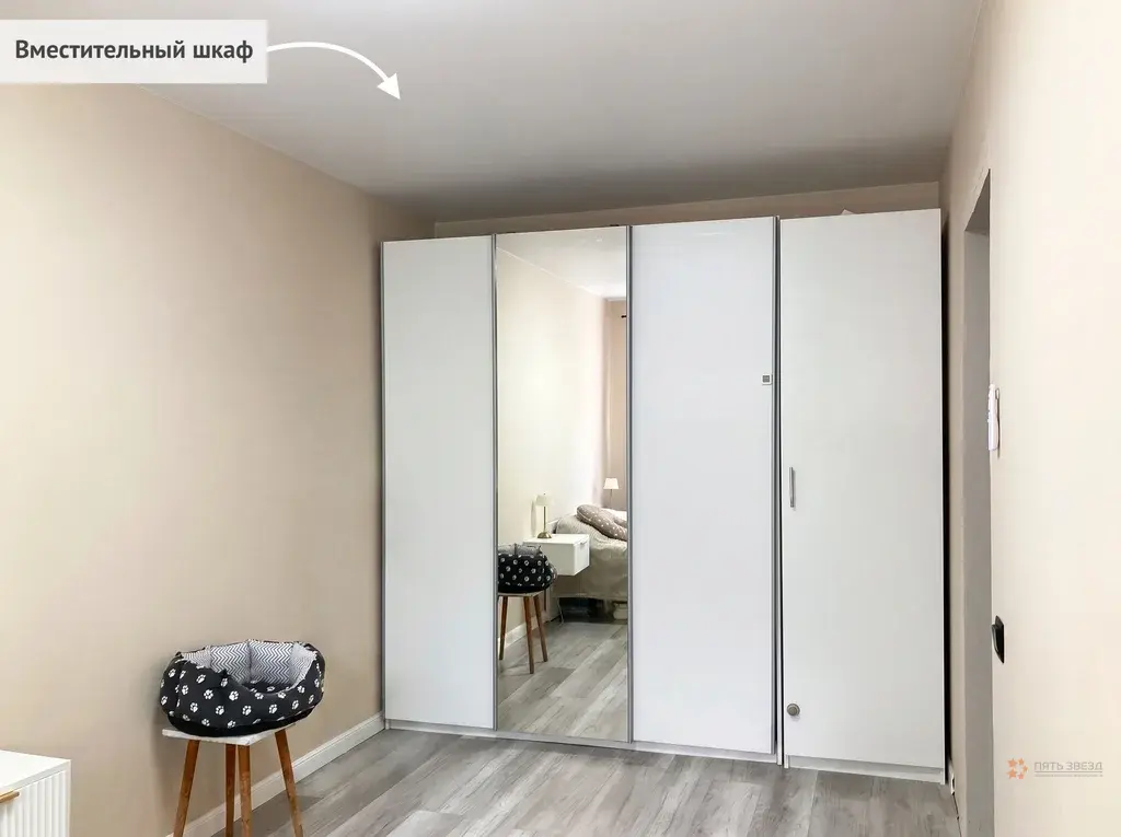 Продается 2-комнатная квартира Чехов, ул. Московская, д. 92 - Фото 5