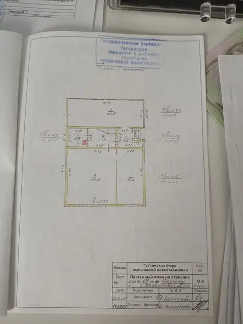 Продам дом/бревно-55м+13с ИЖС, рядом ж/д Суйда - Фото 18