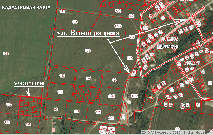 Публичная кадастровая карта ст раевская краснодарский край