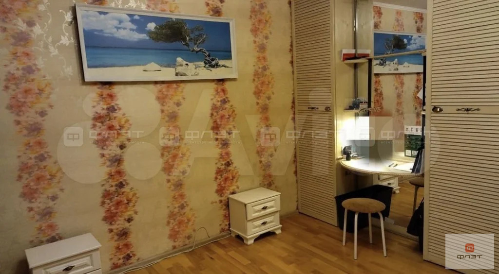 Продажа квартиры, Казань, Ямашева пр-кт. - Фото 14