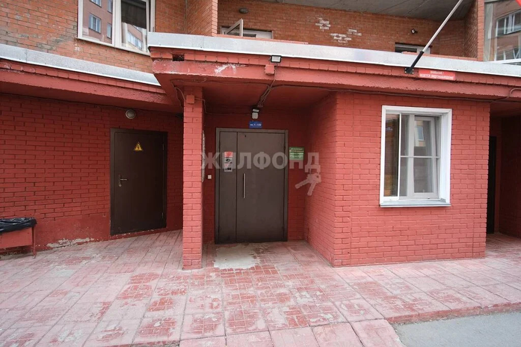 Продажа квартиры, Новосибирск, микрорайон Горский - Фото 16