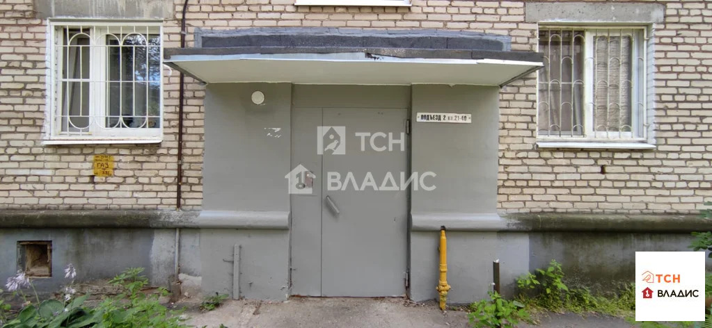 городской округ Пушкинский, Пушкино, 3-й Акуловский проезд, д.5, ... - Фото 14