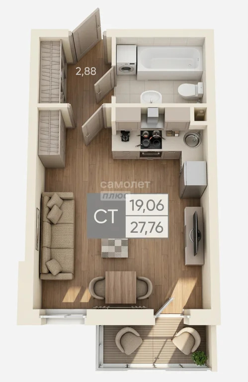 Продажа квартиры, Тула, Купцов Гречихиных ул. - Фото 10