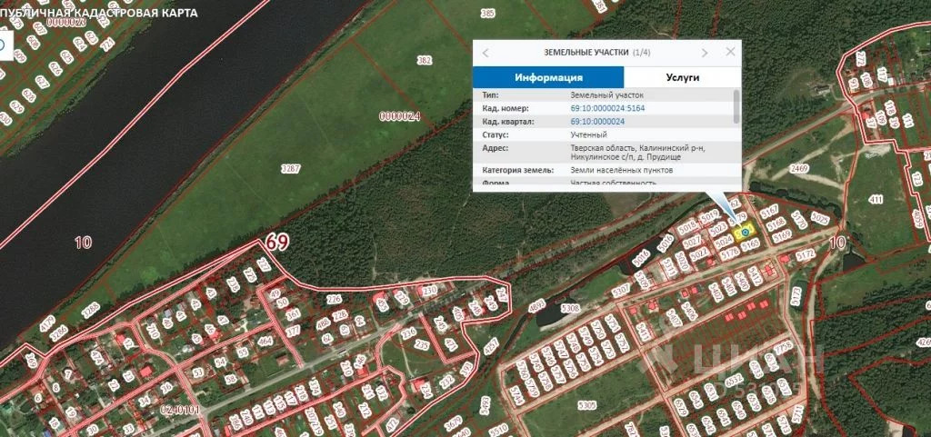 Карта росреестра тверская область прудище