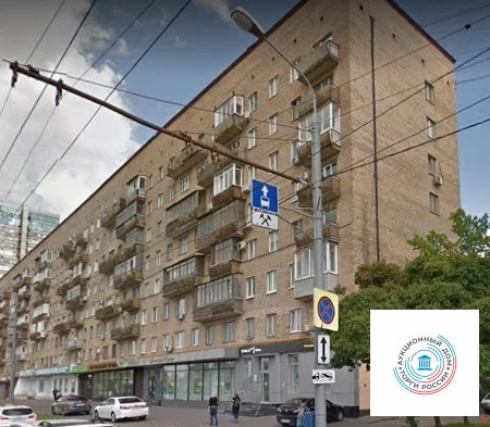 Продается квартира, 43 м - Фото 1