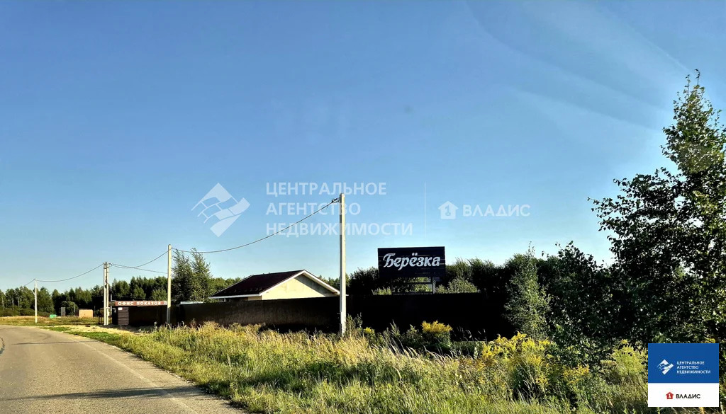 Продажа участка, Рязанский район, Васильковая улица - Фото 9