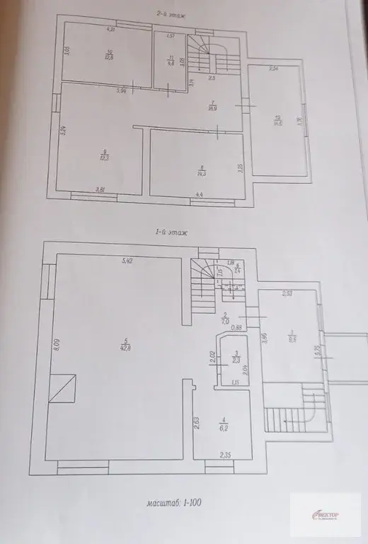 Продается коттедж 226 кв.м.,в живописном уголке Малоярославецкого р-на - Фото 31